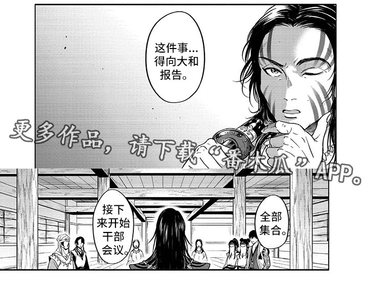 第13章：异常7