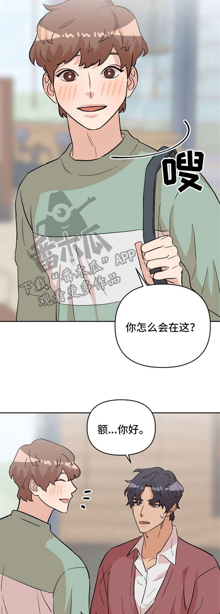 第17章：纠缠13