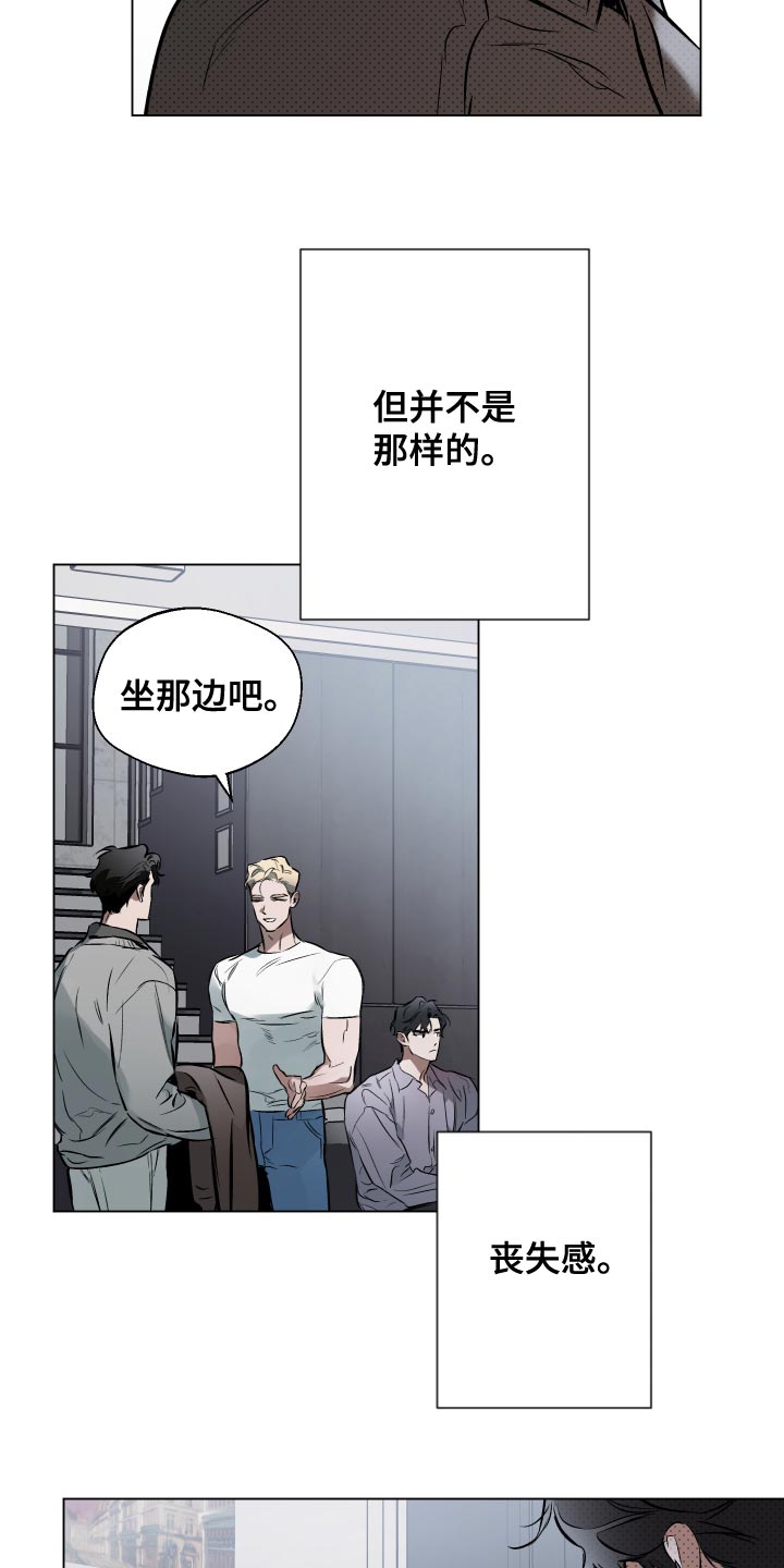 第115章：【第二季】还剩下一次见面21