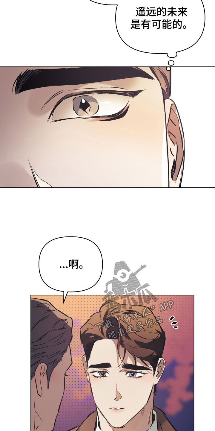 第138章：【第二季】贪心13