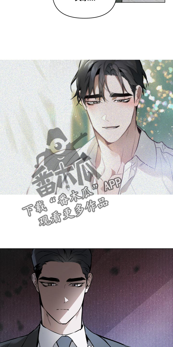 第111章：【第二季】强大的人3