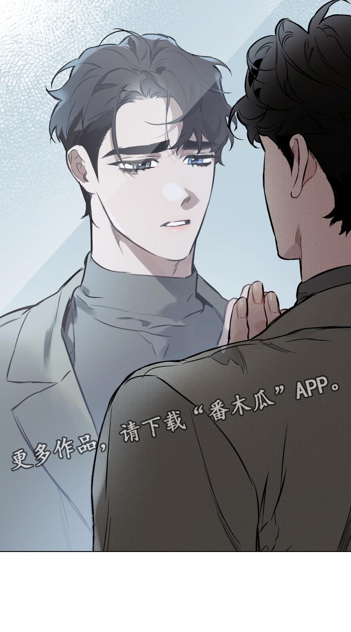 第112章：【第二季】爱组成的画22