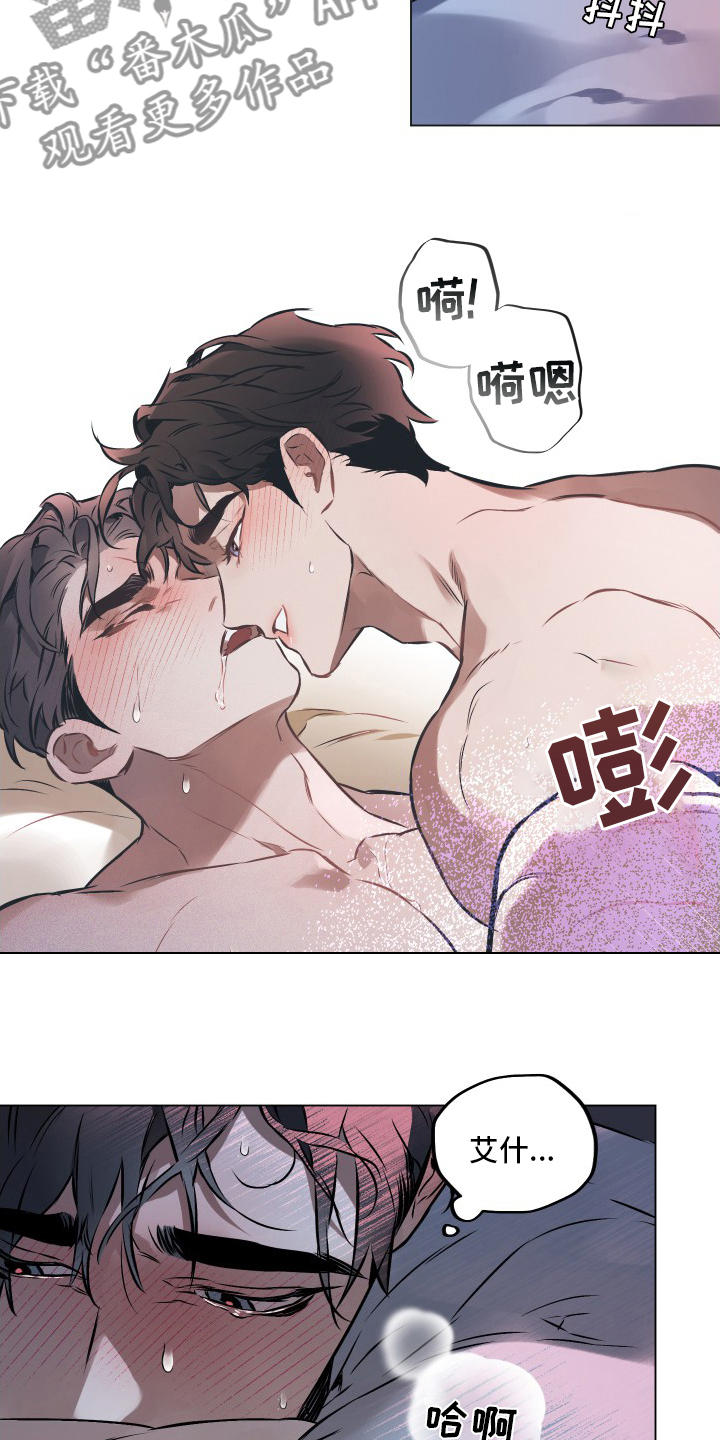 第52章：【第二季】义务17