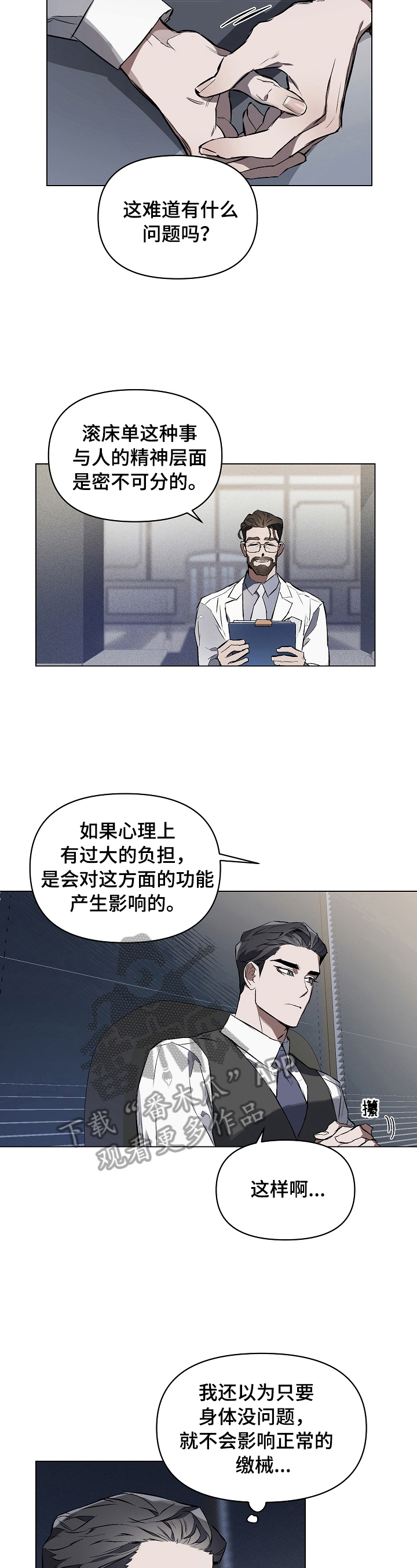第5章：方法1