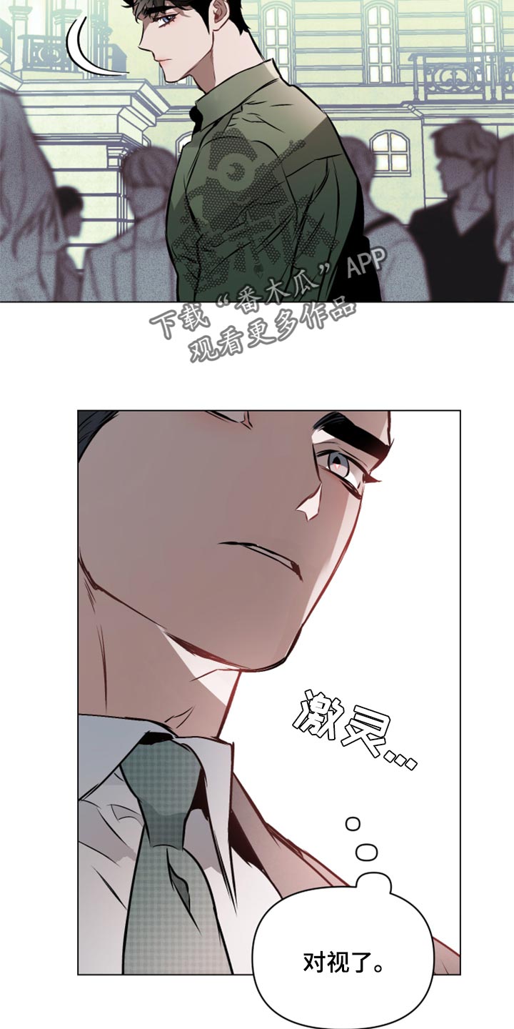 第62章：【第二季】无法丢下你离开22