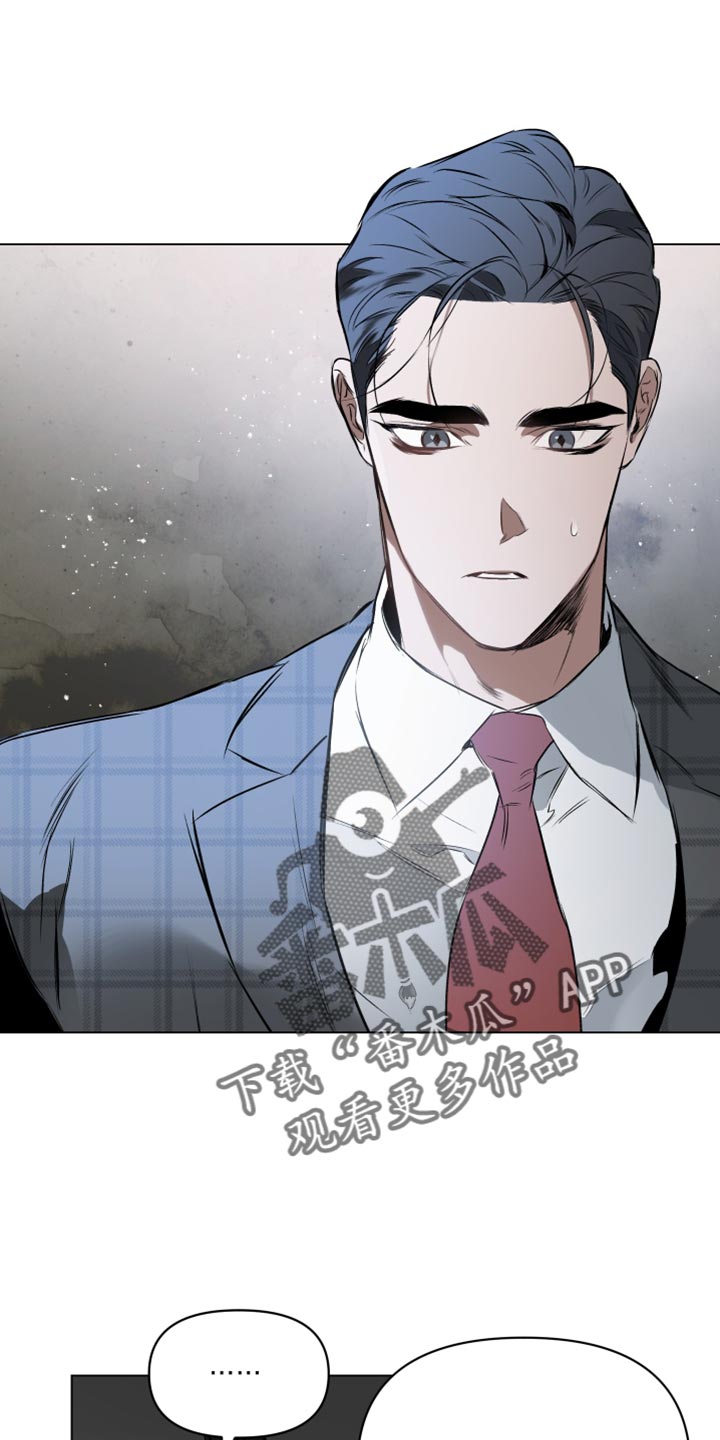 第129章：【第二季】不幸0