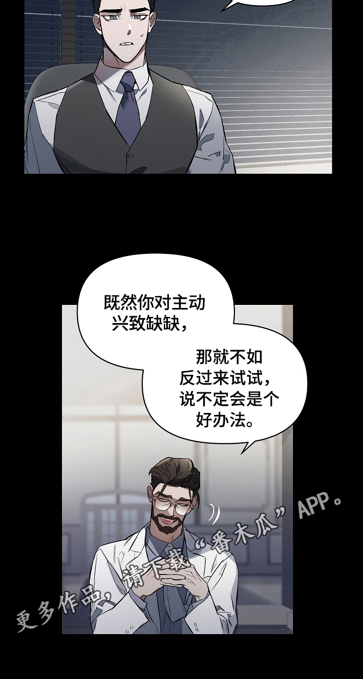 第5章：方法8
