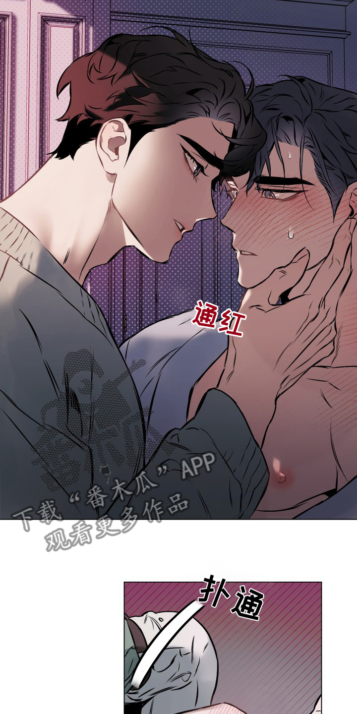 第54章：【第二季】告诉我3