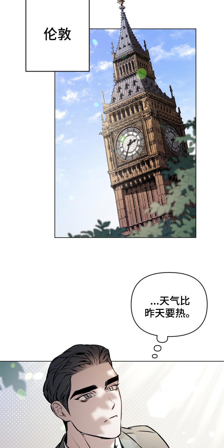 第61章：【第二季】记号8