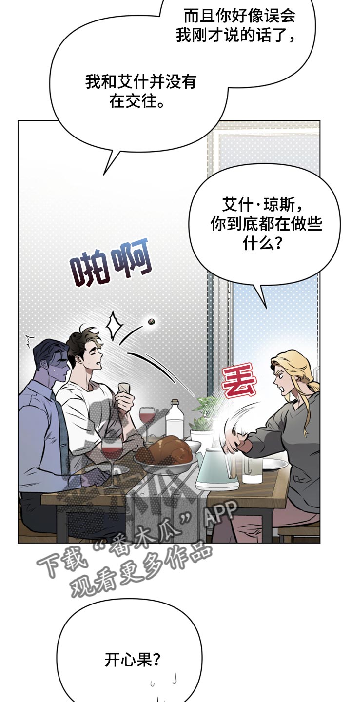 第71章：【第二季】第一个10