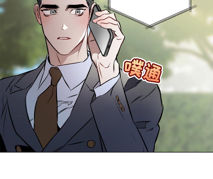 第80章：【第二季】奖励19