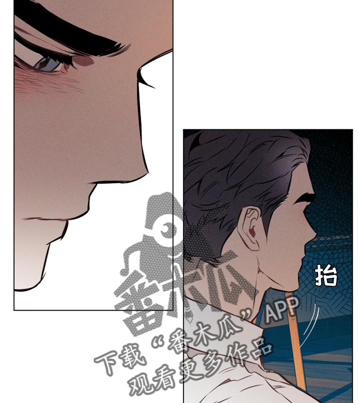 第69章：【第二季】温柔残忍16