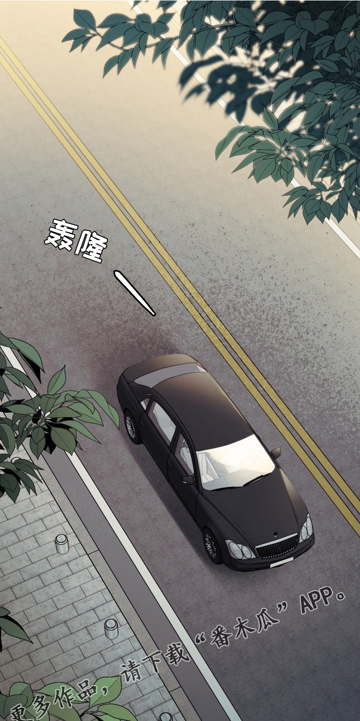 第51章：【第二季】不会再见了0