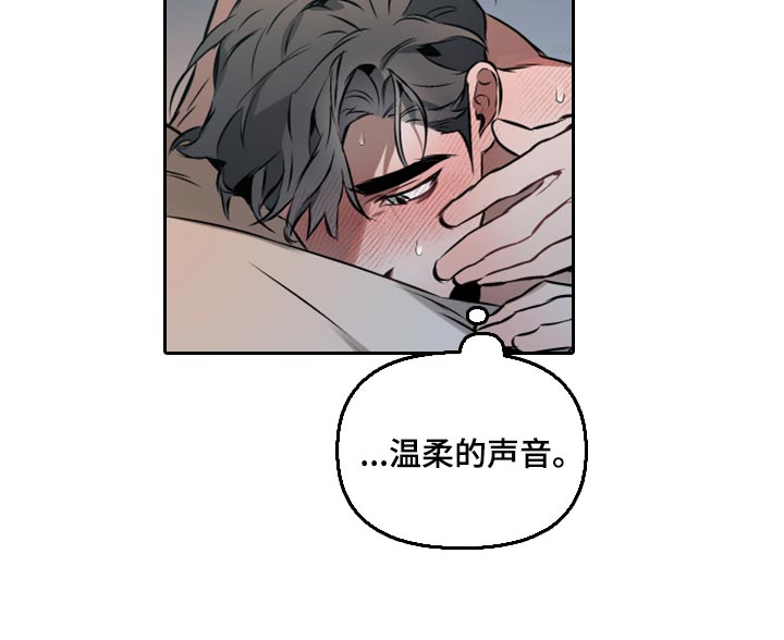 第56章：【第二季】不要移开视线9