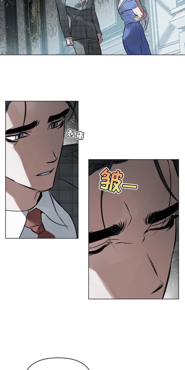 第130章：【第二季】你很像爱丽丝10