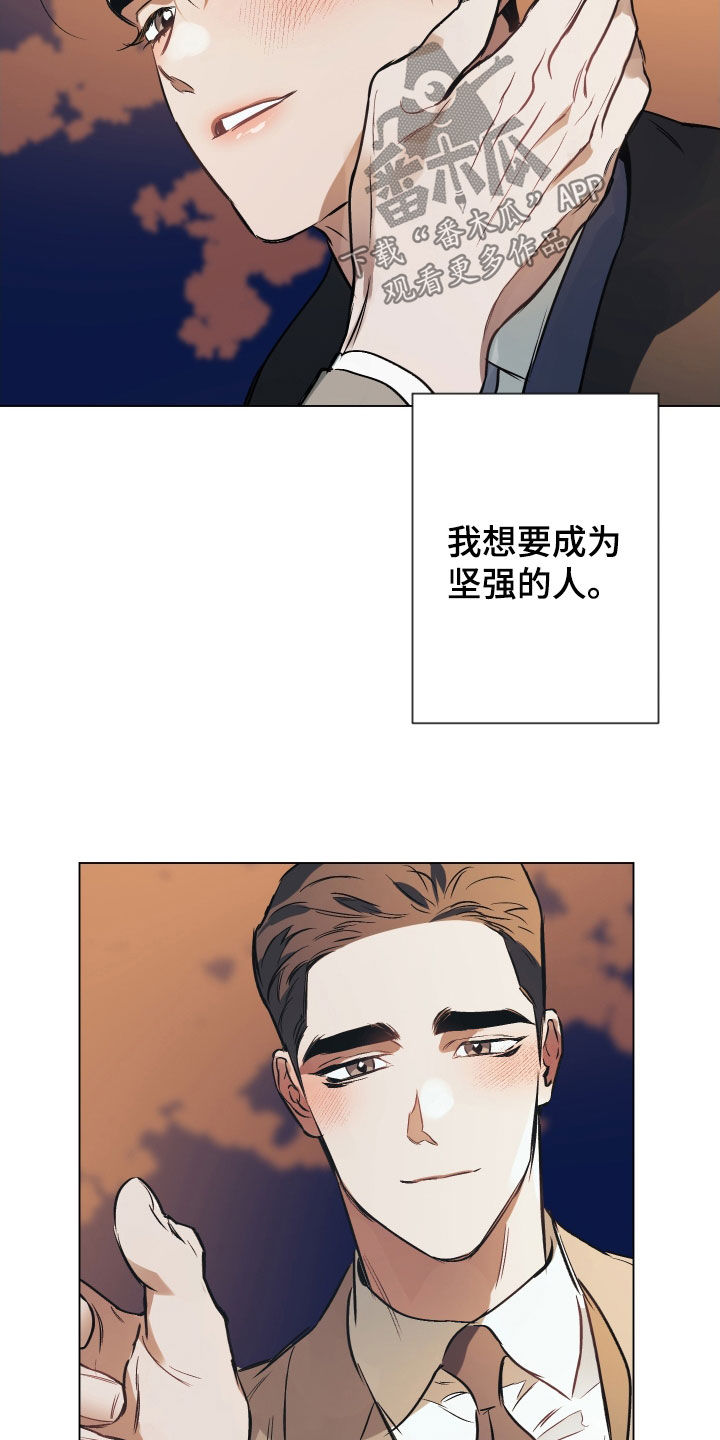 第138章：【第二季】贪心3