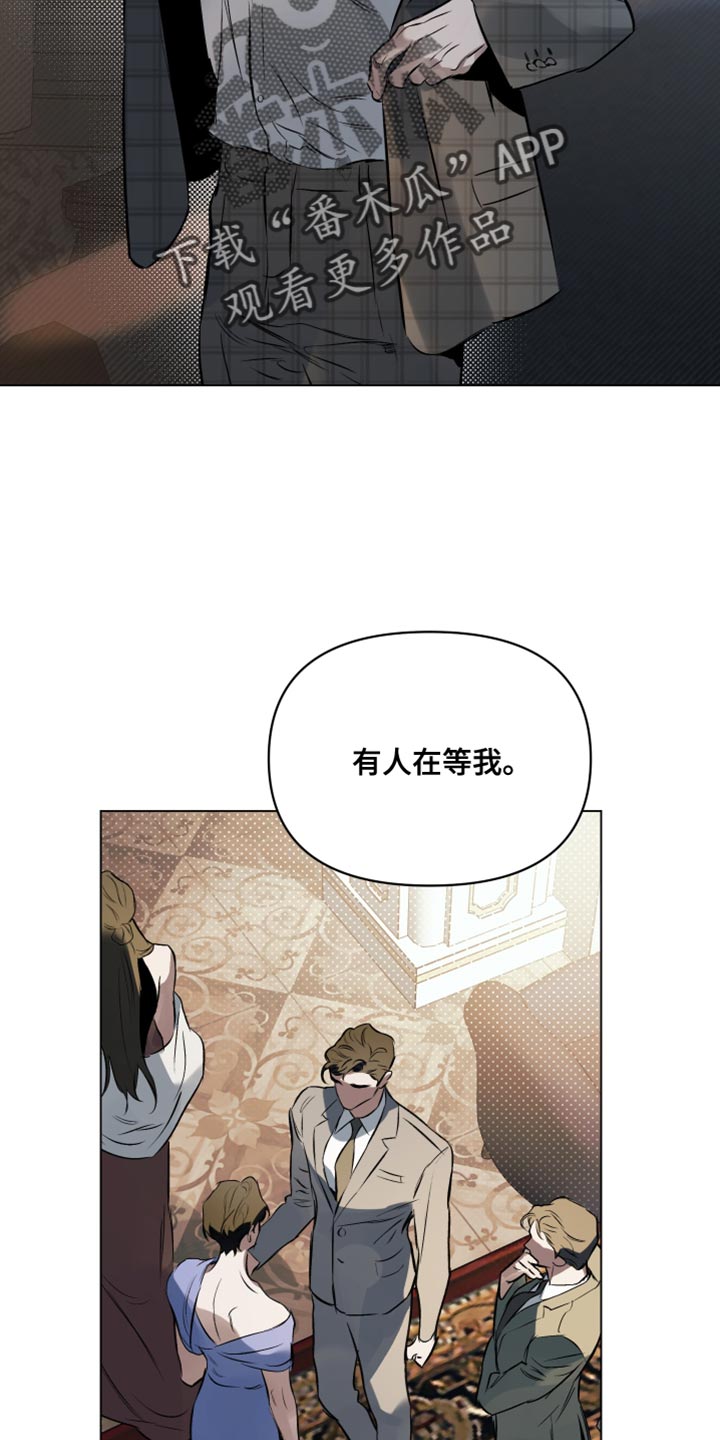第127章：【第二季】我们会再次见面的6