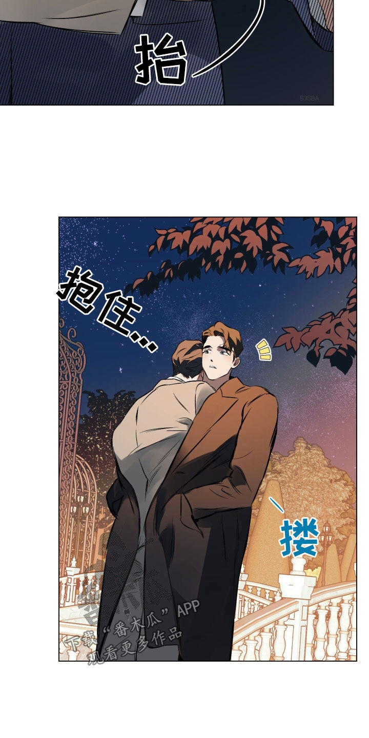 第135章：【第二季】想知道理由2
