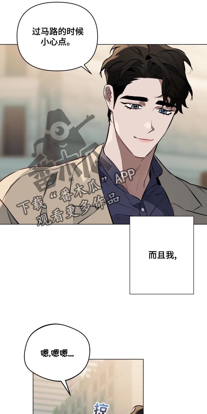 第107章：【第二季】背影19