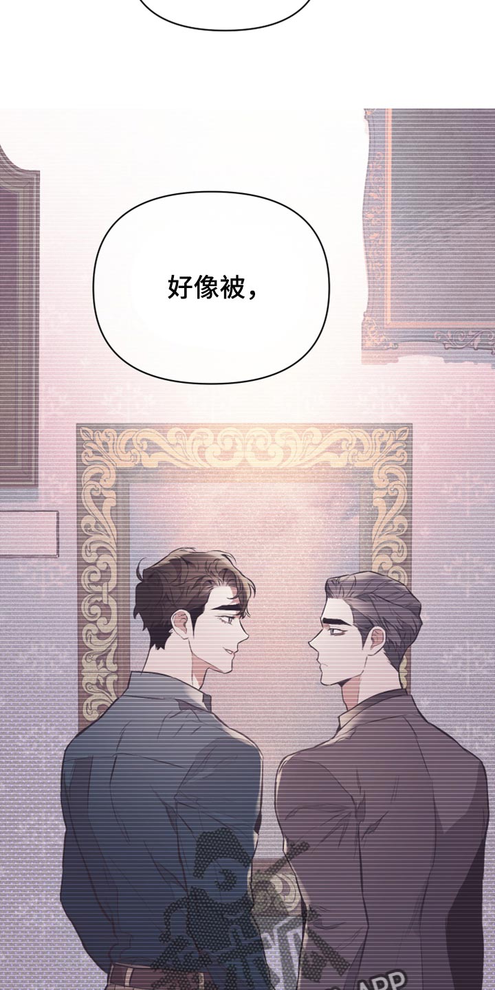 第96章：【第二季】充满感情的作品19