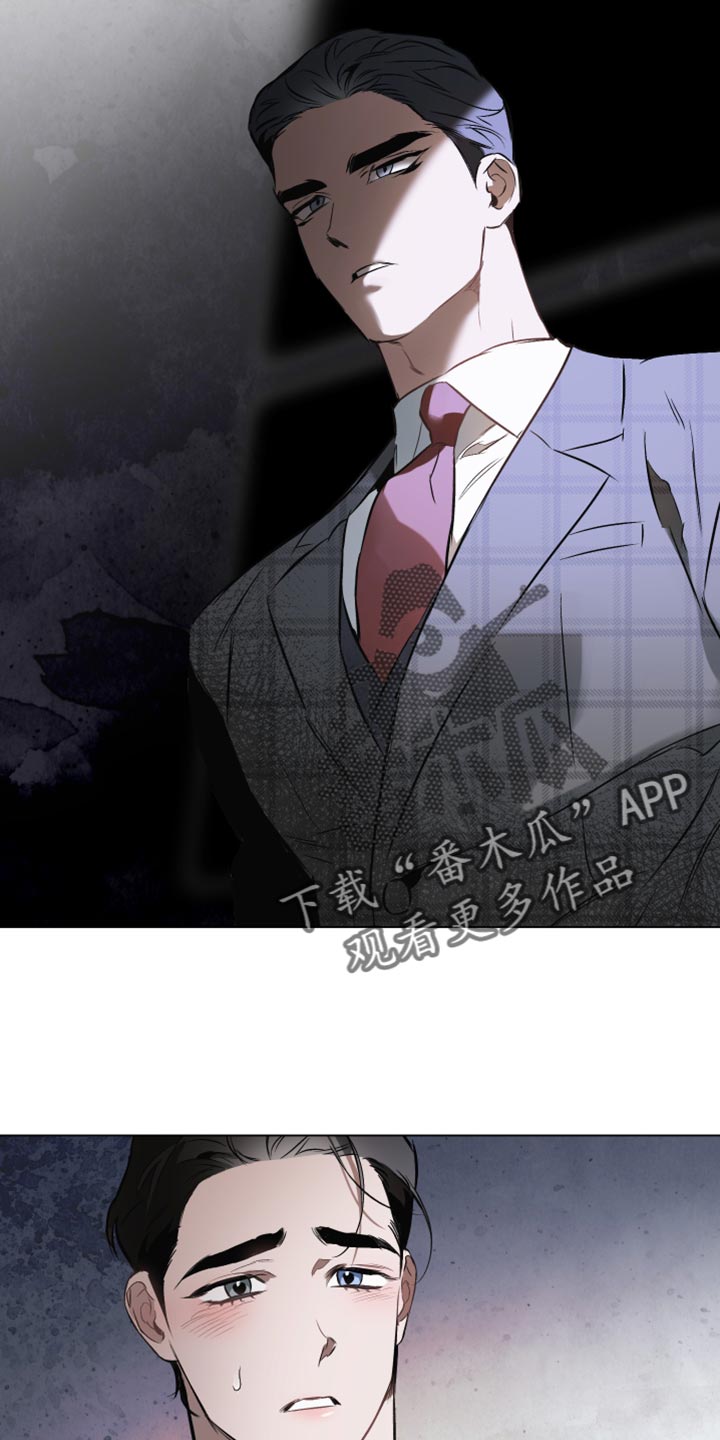 第122章：【第二季】回去吧20