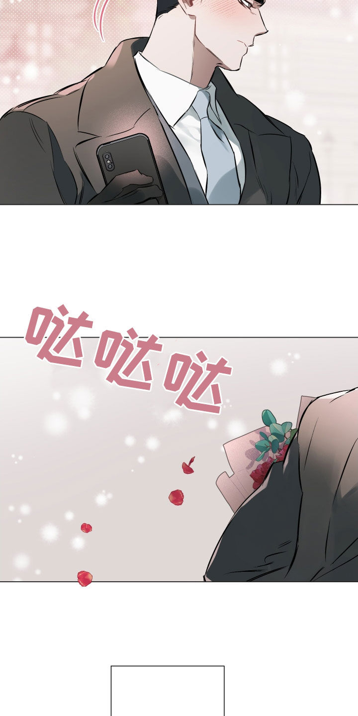 第140章：【第二季】我好想你14