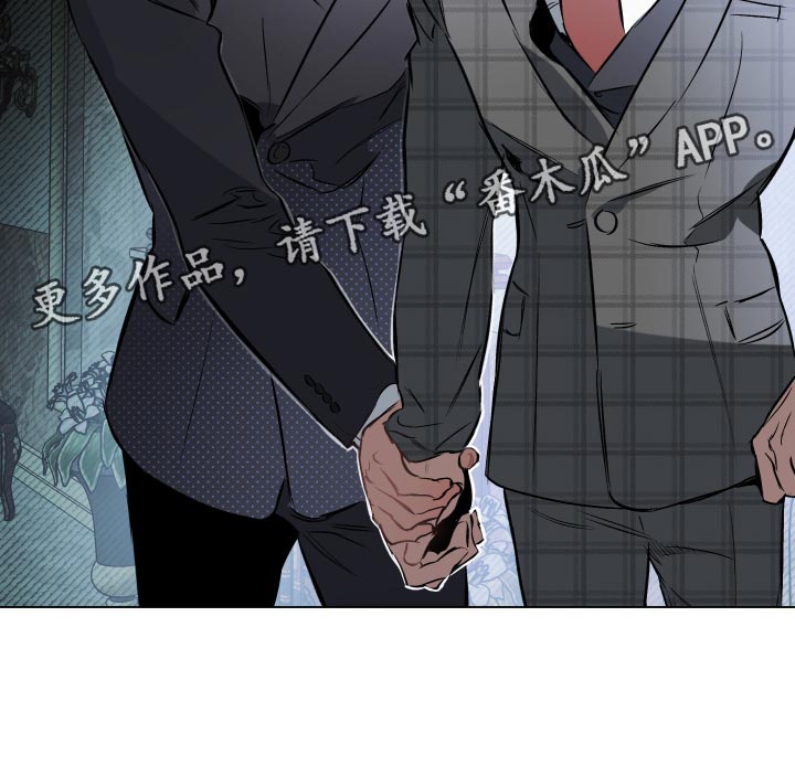 第119章：【第二季】特殊对待26