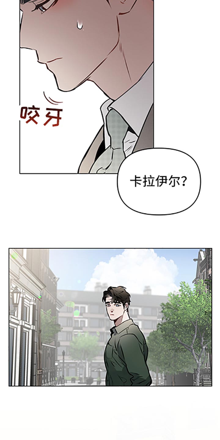 第66章：【第二季】无所适从1