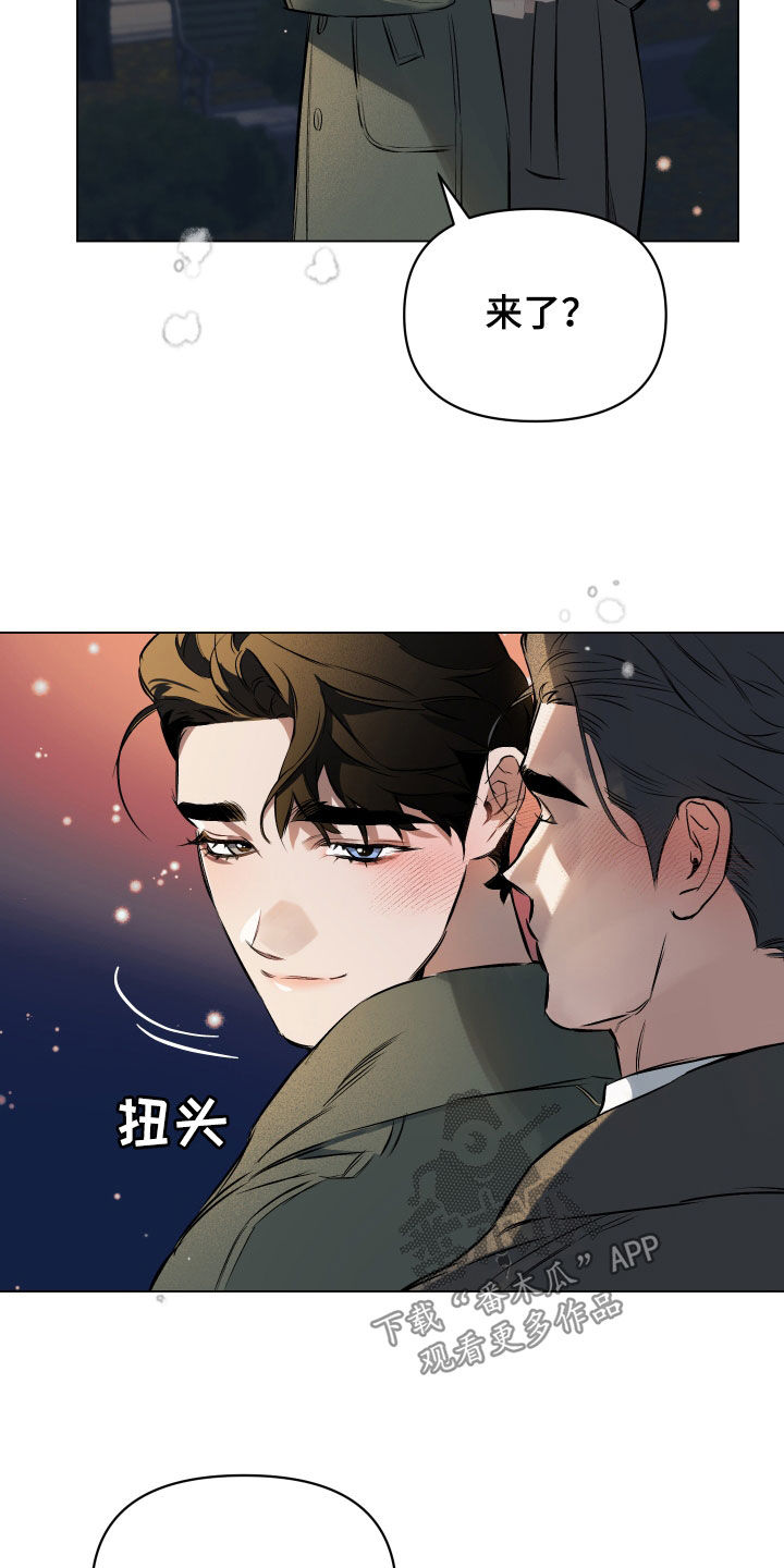 第141章：【第二季】新年快乐1