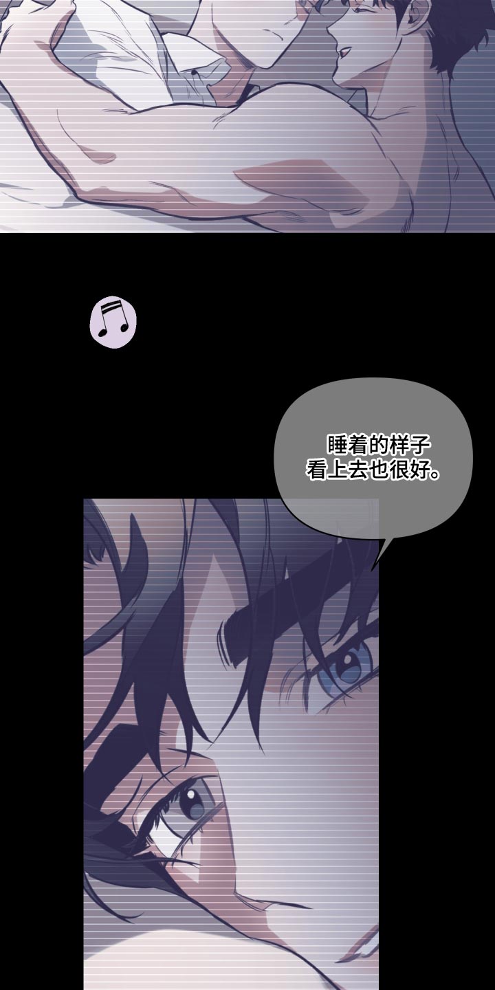 第104章：【第二季】流泪10