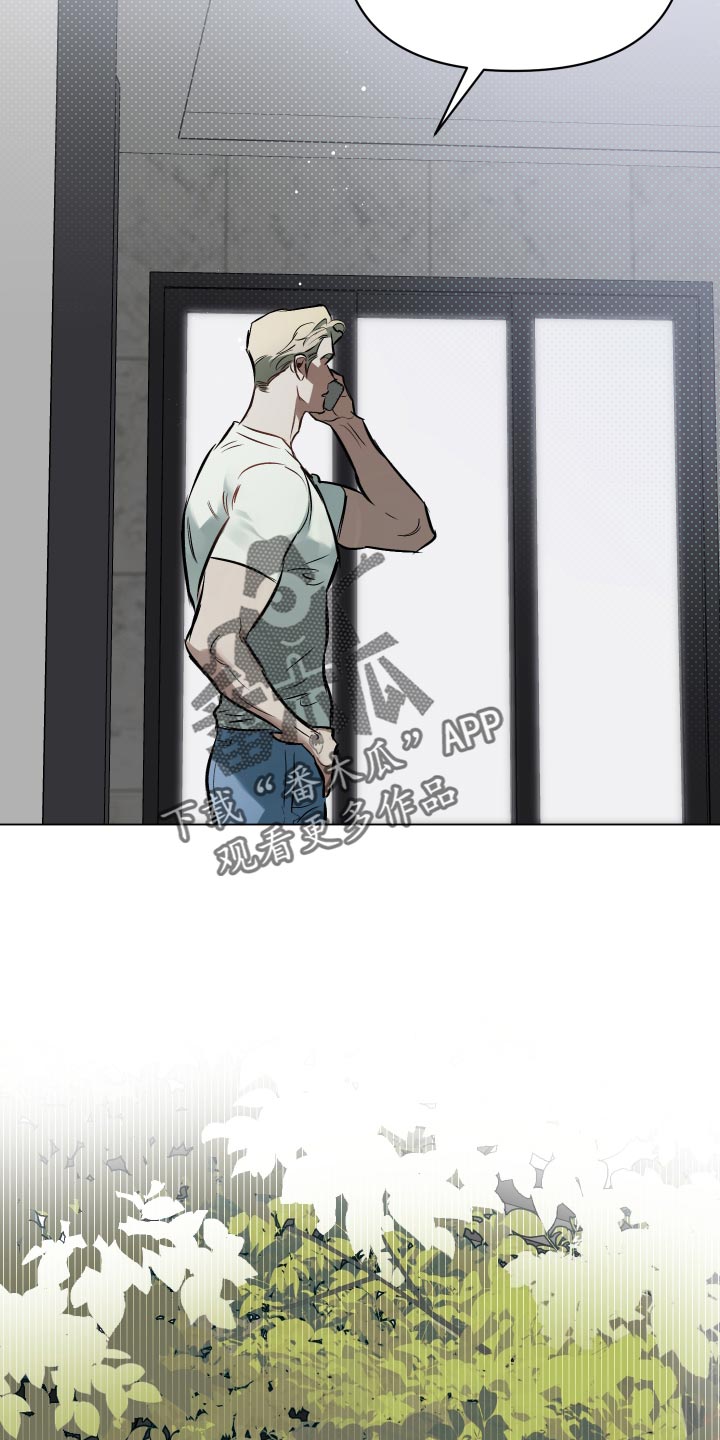 第115章：【第二季】还剩下一次见面5
