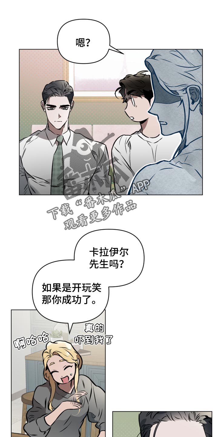 第71章：【第二季】第一个0