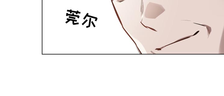 第96章：【第二季】充满感情的作品28