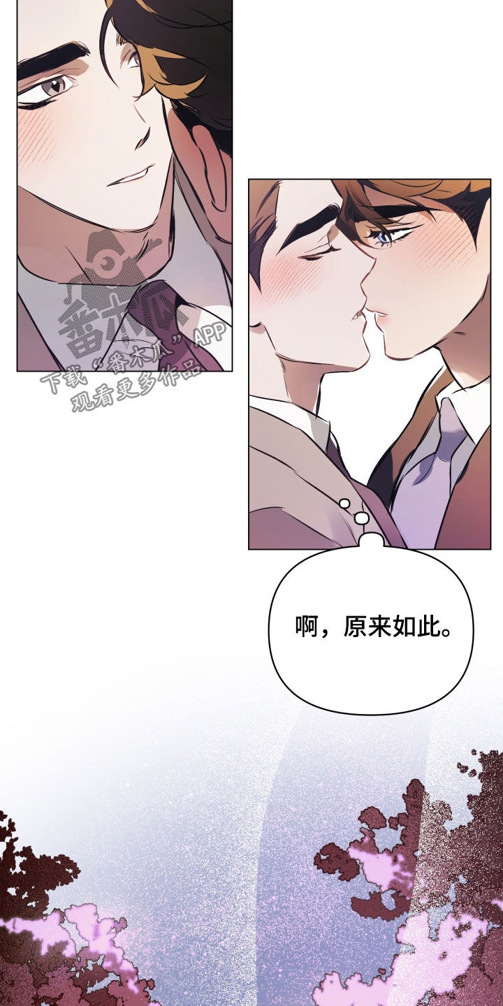 第138章：【第二季】贪心30