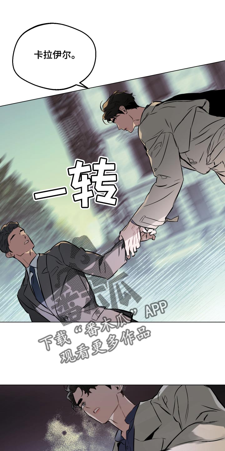 第108章：【第二季】美丽的短信0
