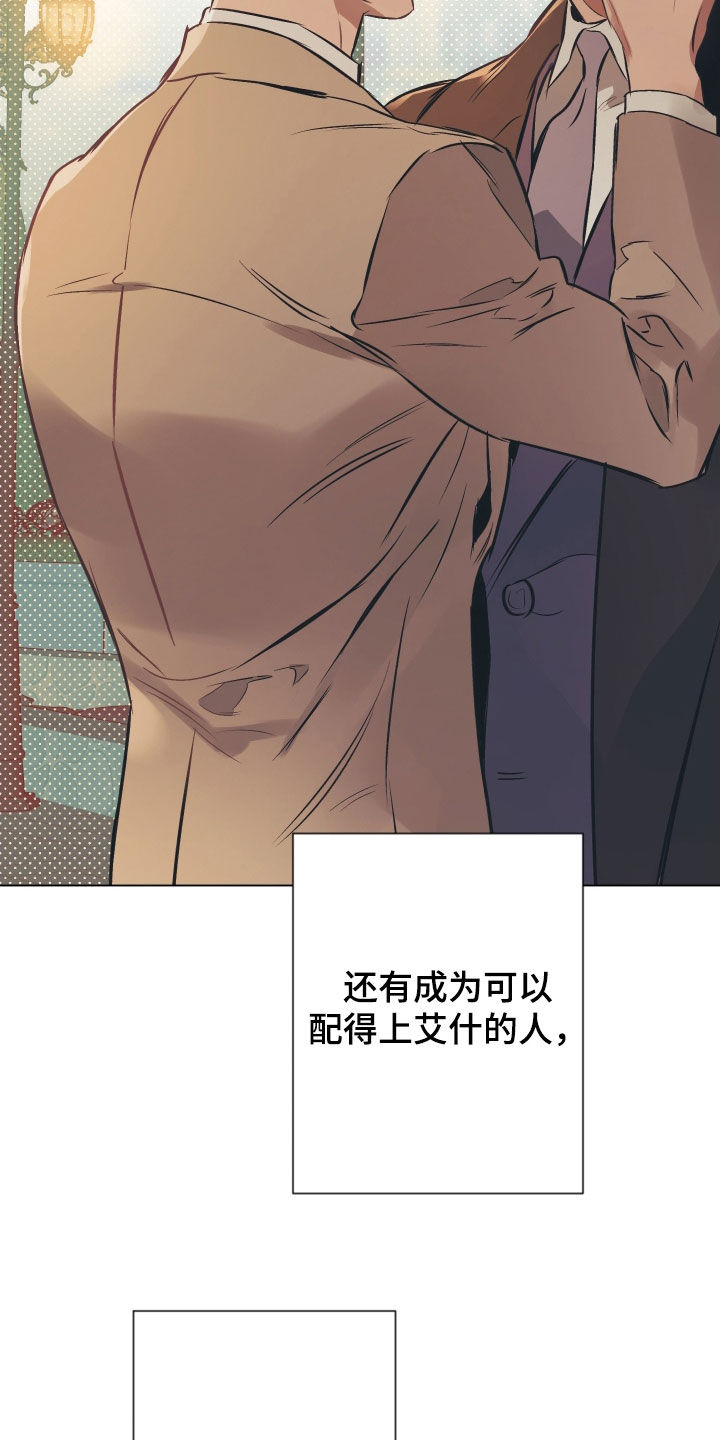 第138章：【第二季】贪心5
