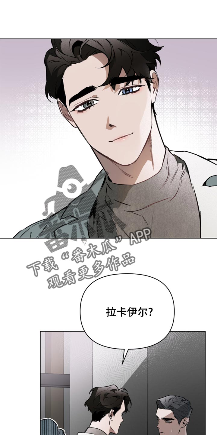 第100章：【第二季】什么关系都没有0