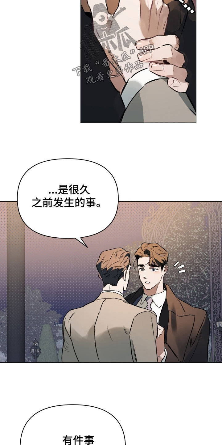 第138章：【第二季】贪心16