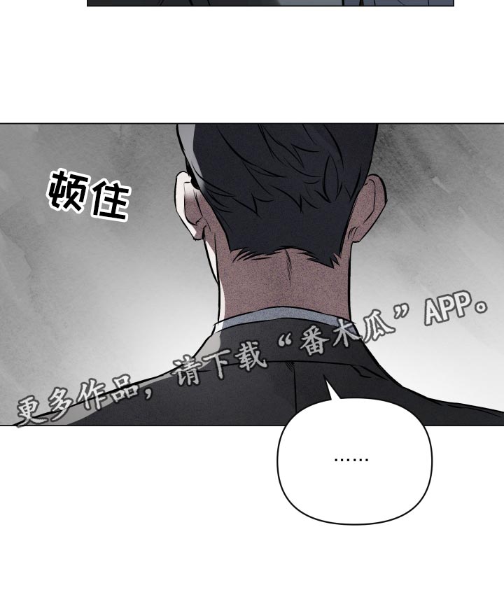 第105章：【第二季】不合时宜的梦23