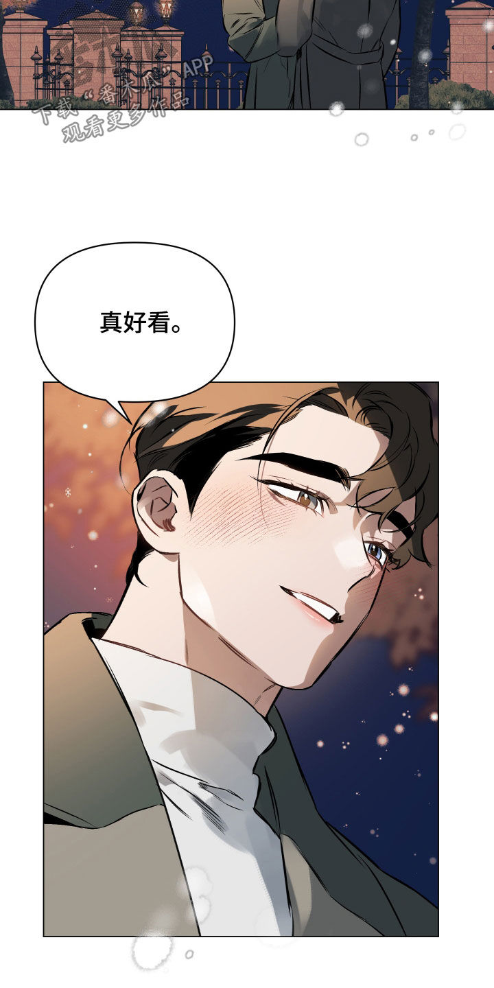 第141章：【第二季】新年快乐4