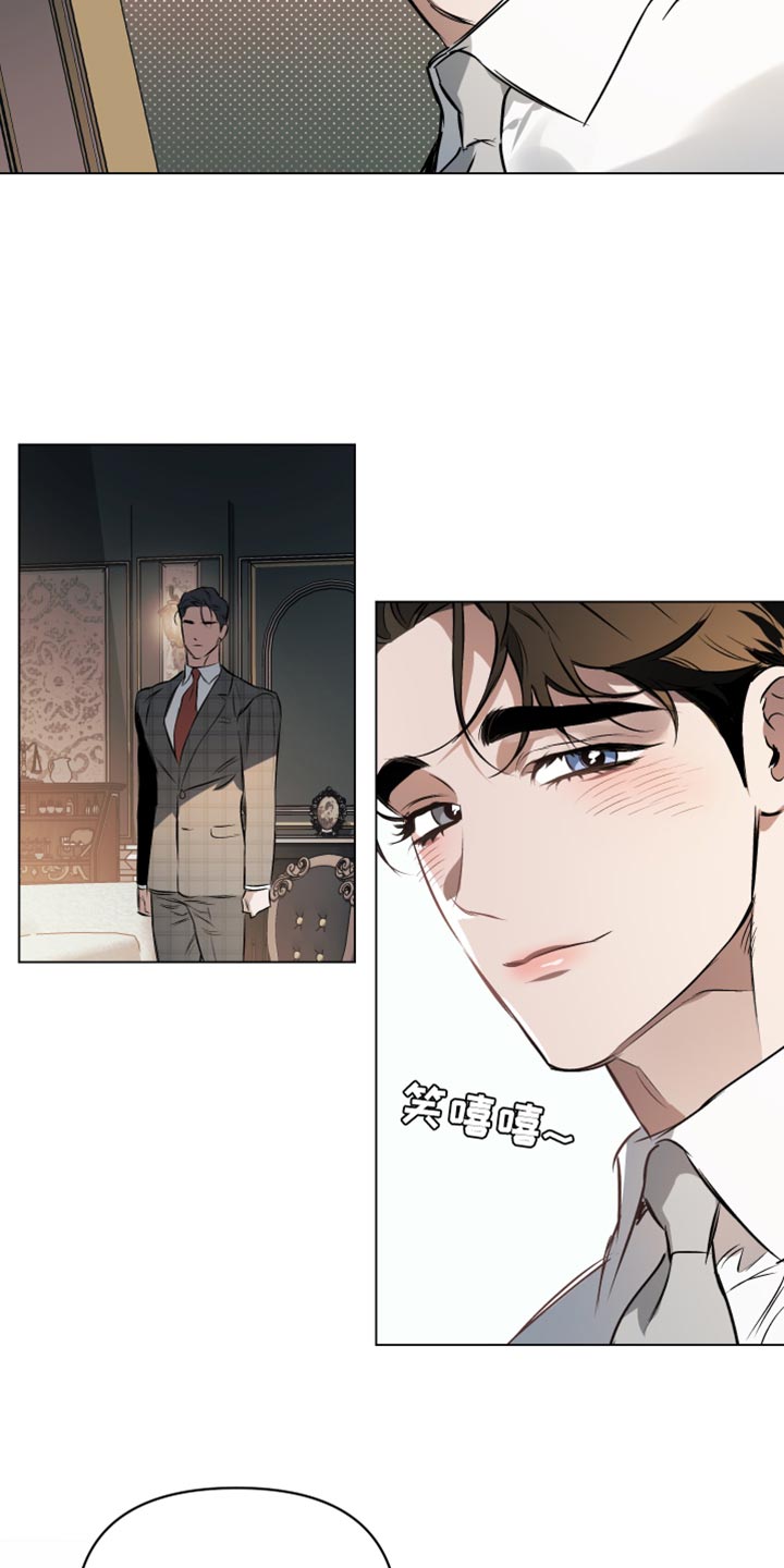 第128章：【第二季】解除婚约1