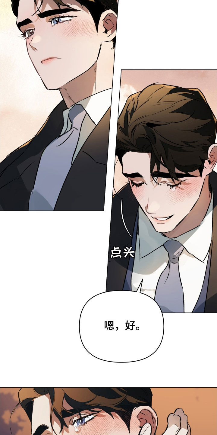 第138章：【第二季】贪心2