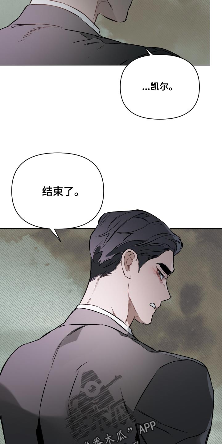 第106章：【第二季】失去重要的东西6
