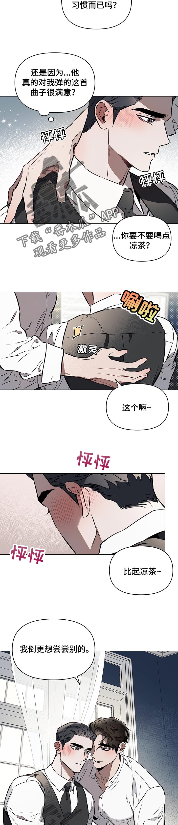 第29章：很满意1