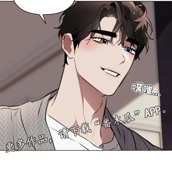 第81章：【第二季】恋人间的通话20