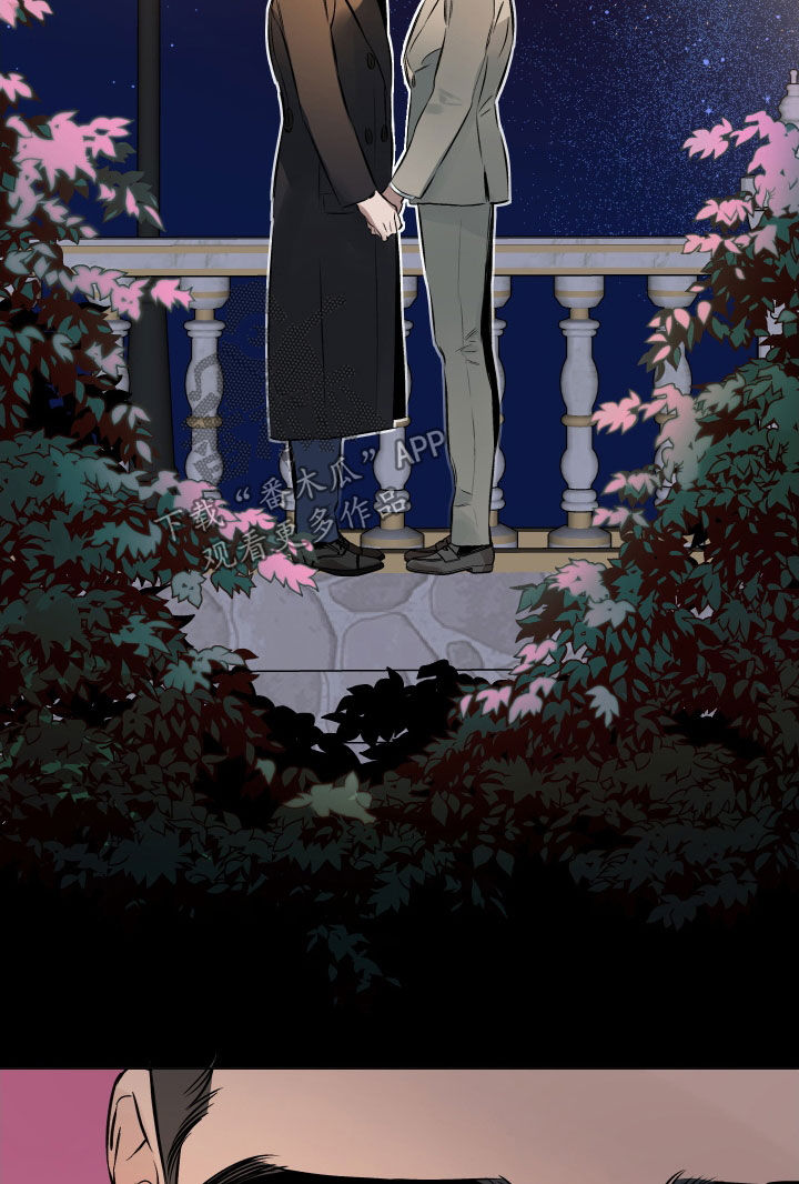 第137章：【第二季】心底的感情14