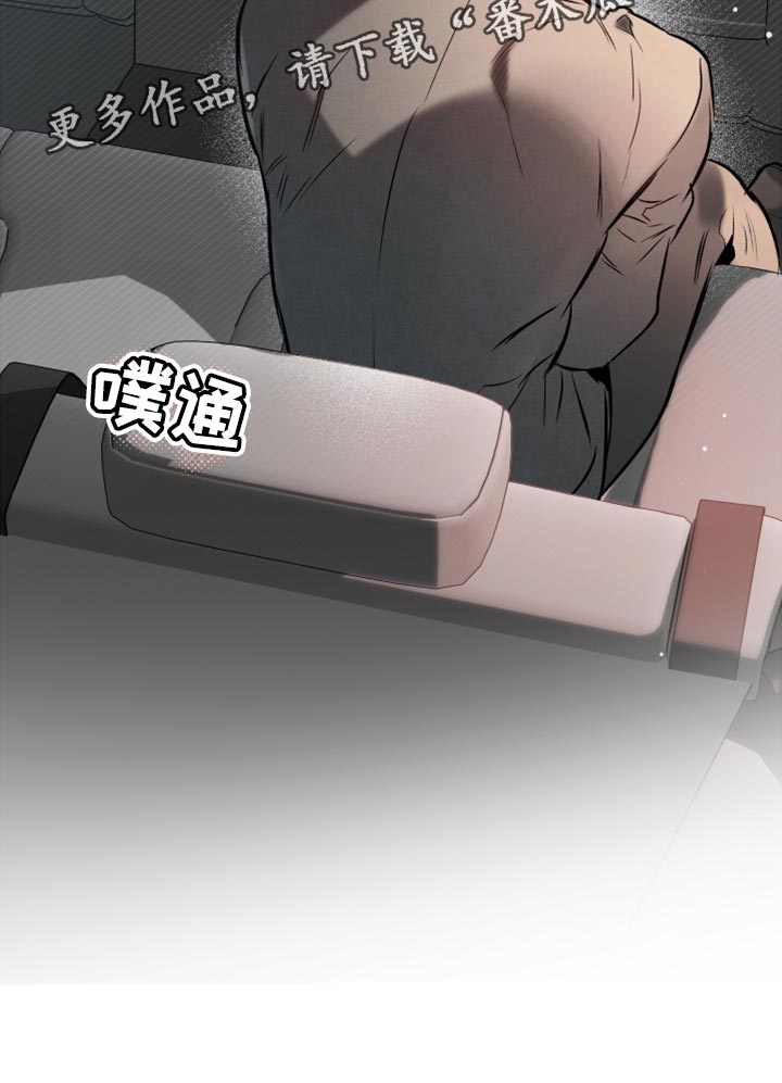 第74章：【第二季】不想分开23