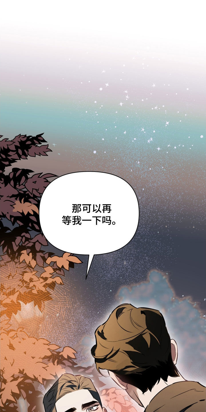 第138章：【第二季】贪心0