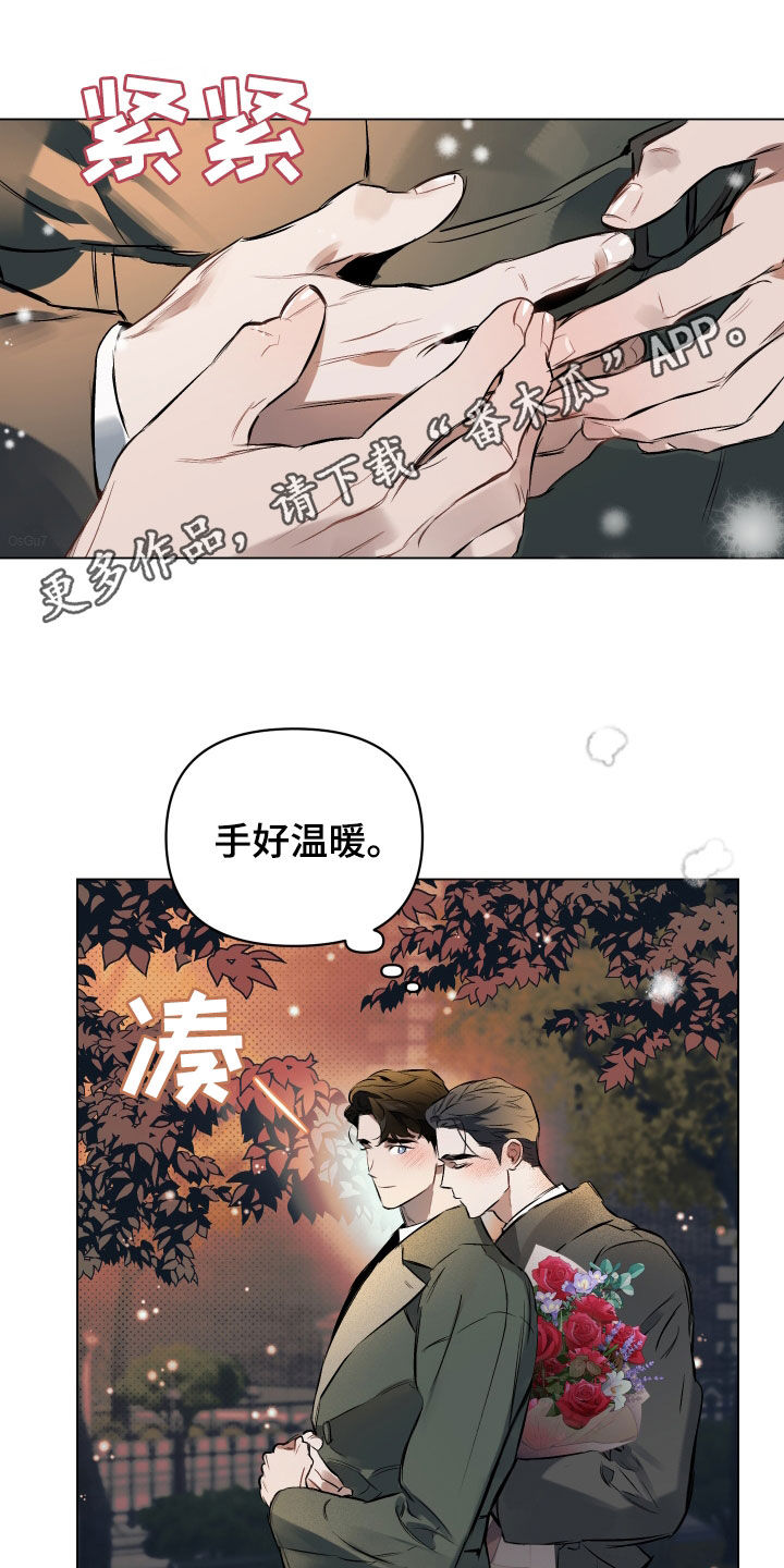 第141章：【第二季】新年快乐0