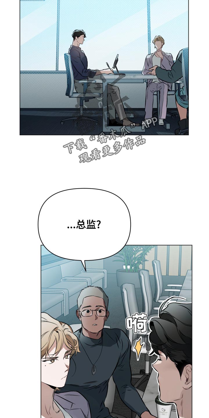 第106章：【第二季】失去重要的东西17